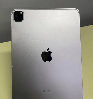 浏阳浏阳ipad维修站分享ipad平板运行缓慢怎么办